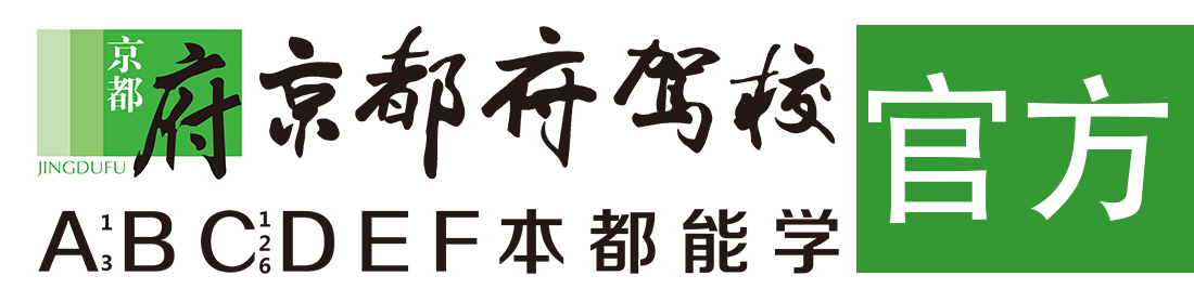 男人与美女日屄屄屄尿尿尿尿尿中国人></div>
                    </a>
                </div>                                                                                                  
                <!-- logo -->
                <button type=